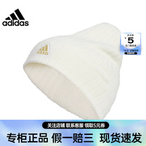 adidas阿迪达斯春季男女CNY运动帽训练帽休闲棉帽JF6583