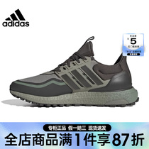 adidas阿迪达斯冬季男鞋UltraBOOST运动鞋跑步鞋IF6470