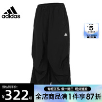 adidas阿迪达斯夏季女子运动训练休闲长裤IQ4827
