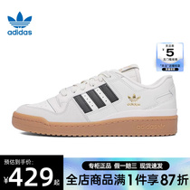 adidas阿迪达斯三叶草冬季男女鞋FORUM 84运动鞋休闲鞋板鞋IG3769