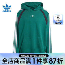 adidas阿迪达斯三叶草冬季男子运动休闲连帽卫衣套衫IW3646