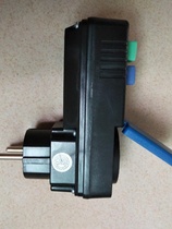 新品防水漏电保护插头转换器 16A带翻盖漏电保护安全插头欧式德式