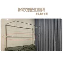 蚊帐家用支架床头不锈钢落地钓鱼竿管加厚加密可伸缩1.5m1.8米1.2