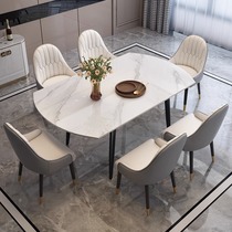 顾家餐桌椅组合岩板餐桌家用轻奢现代简约吃饭桌子可伸缩折叠变圆