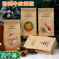 圣诞节牛皮纸袋礼品袋礼物包装袋圣诞老人红色袋子纸袋烘焙打包袋