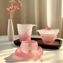 水晶玻璃茶杯品茗杯主人杯粉色女士磨砂玻璃茶具国潮风盖碗公杯|