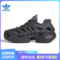 adidas阿迪达斯三叶草春季男鞋女鞋CLIMACOOL运动鞋休闲鞋IF3938