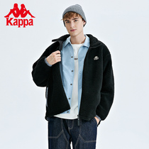Kappa卡帕男女款羊羔绒外套2023秋季新款立领泰迪绒夹克休闲开衫