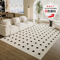 地毯客厅2024新款轻奢高级感法式奶油风免洗可擦卧室茶几沙发地垫