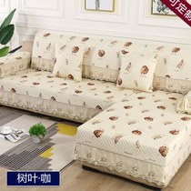 沙发垫四季通用防滑座垫套装布艺沙发套罩客厅整套万能蕾丝沙发巾