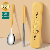 日本筷子勺子套装单人装外带餐具盒小学生便携式专用收纳盒三件套