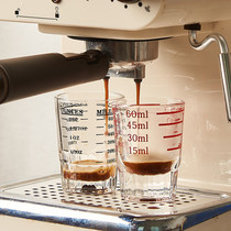 意式浓缩咖啡量杯带刻度盎司杯烘焙家用玻璃杯安士毫升刻度杯商用