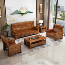 新品实木沙发全实木客厅中式小户型农村经济老式凉椅木头三人位木