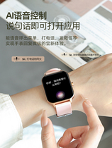 华为智选智能手表女2024新款蓝牙电话多功能远程通话手表