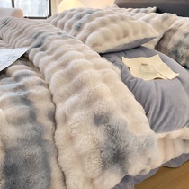 冬天兔毛绒四件套珊瑚绒冬季保暖牛奶绒被套法莱兰绒床单床上用品