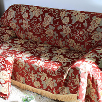 欧式沙发盖布全盖通用防滑防尘老式美式三人布艺沙发套罩巾全包
