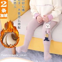 巴­拉巴­拉韩系女童加绒打底裤外穿加厚一体绒秋冬季小童女宝宝洋