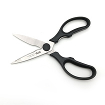 剪刀厨房德国多用多功能fissler剪子不锈钢可拆卸鸡骨家用