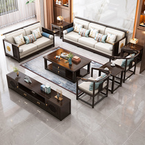 新中式轻奢高端全实木沙发组合现代中式客厅木加布转角小户型沙发