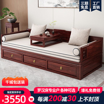 新中式仿古全实木罗汉床推拉美胡桃木伸缩抽拉床带抽屉沙发床榻