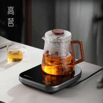 超薄迷你电陶炉小型煮茶炉微型办公室专用玻璃功夫茶具茶壶煮茶器