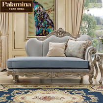 欧式贵妃客厅沙发 组合整装家具美式布艺新古典简欧小户型沙发