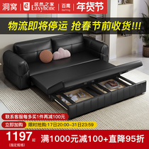百免洗猫抓皮黑色沙发床两用可折叠客厅小户型多功能家具