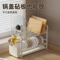 碗碟沥水架厨房置物架台面单层橱柜内家用餐具碗盘勺筷收纳架子盒