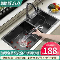 纳米水槽大尺寸双槽厨房家用洗菜盆304不锈钢手工加厚洗碗池台下