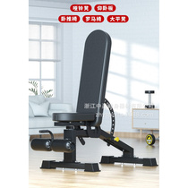 多功能哑铃凳可折叠商用仰卧起坐运动器材健身椅子可调节健身器