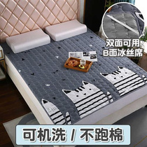 床垫软垫薄款夏季家用双人床褥垫子1.5米折叠可水洗防滑榻榻米1.8