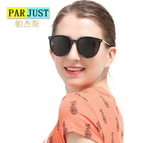 帕杰斯(PARJUST)新款女士偏光太阳镜女款大框时尚潮墨镜黑框灰片
