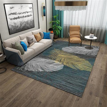 地垫大面积约客厅茶几沙发地毯垫满铺卧室床边毯长方形一件