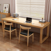 实木双人书桌餐桌组合阅读洽谈办公桌家用学习桌大板桌工作台