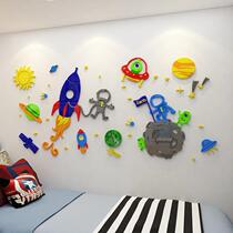 卡通墙贴宇宙飞船创意天文馆儿童房间装饰墙面贴画亚克力布置墙贴