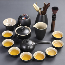 复古黑陶茶具套装便携式家用小套陶瓷带茶盘中式简约整套功夫茶具