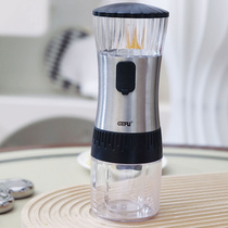 德国GEFU 电动咖啡豆研磨机 陶瓷研磨芯 五档粗细可选择 USB充电
