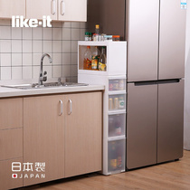 likeit日本进口窄缝收纳柜厨房抽屉式冰箱侧边柜卫生间夹缝置物柜