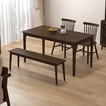 全实木长方形餐桌椅组合北欧餐厅吃饭桌子小户型家用简约现代饭桌