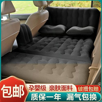 气垫床睡垫单人车子车载车内后排通用充气床垫小汽车轿车后座车用