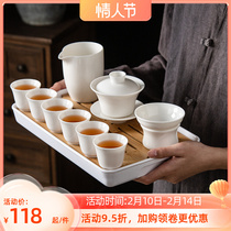 羊脂玉瓷功夫茶具套装家用简约陶瓷泡茶盖碗茶杯整套德化白瓷茶盘