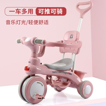 小车儿童可坐一岁半左右两岁宝宝骑的婴儿三轮车脚蹬脚踏车1一2岁