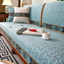 中式沙发垫新中式四季通用高档实木防滑坐垫客厅家用红木沙发套罩