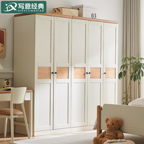 全实木白色三门衣柜组合卧室衣橱储物柜现代简约儿童小户型收纳柜