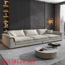 意式极简客厅沙发直排四人位科技布沙发小户型1.2米双层超宽沙发