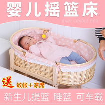 婴儿坐车简约外出新生手推轻便小型睡篮宝宝摇篮床便携式手提篮