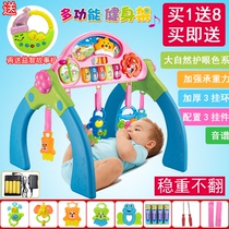 儿童健身架婴儿玩具0-1岁女孩摇铃多功能宝宝学步健身器脚踏钢琴