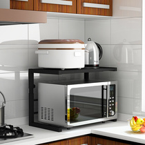白色厨房置物架伸缩可调节高度二层双层微波炉烤箱架桌面收纳柜子