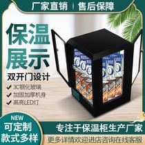 新新款商用热饮机保温柜饮料加热柜小型暖柜学生奶加热柜超市保促