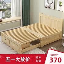 简约小户型实木沙发床两用可折叠多功能双人加宽床卧室伸缩单人床